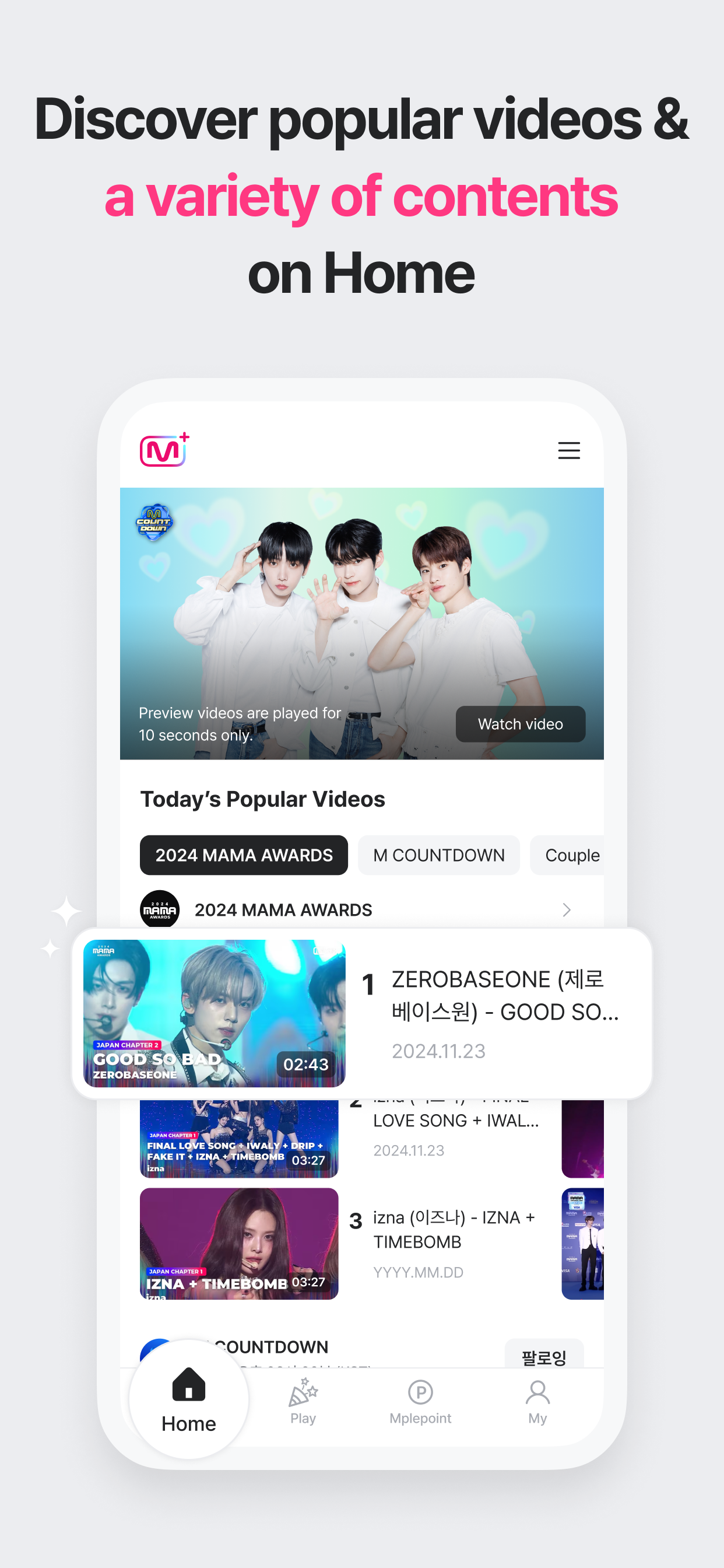 Mnet Plus