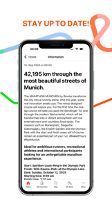 MARATHON MÜNCHEN screenshot