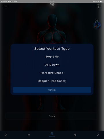 Screenshot #4 pour QuantumRep