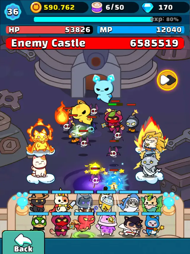 screenshot 9