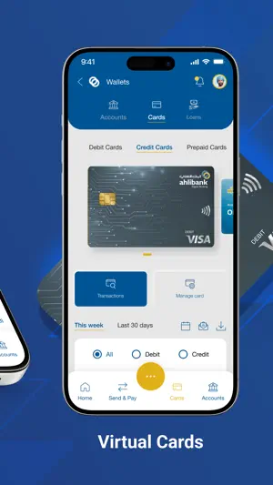 Ahlibank M-Bank screenshot 3