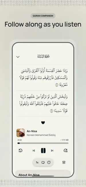 Bayaan screenshot 4
