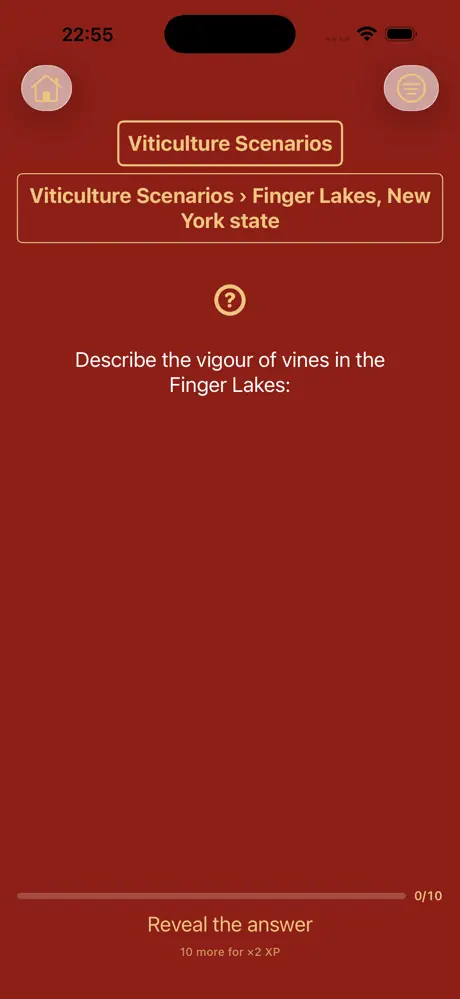 FlashWine screenshot 2