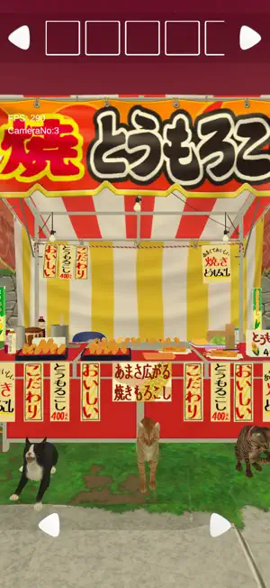 夏祭りの屋台から脱出 screenshot 3