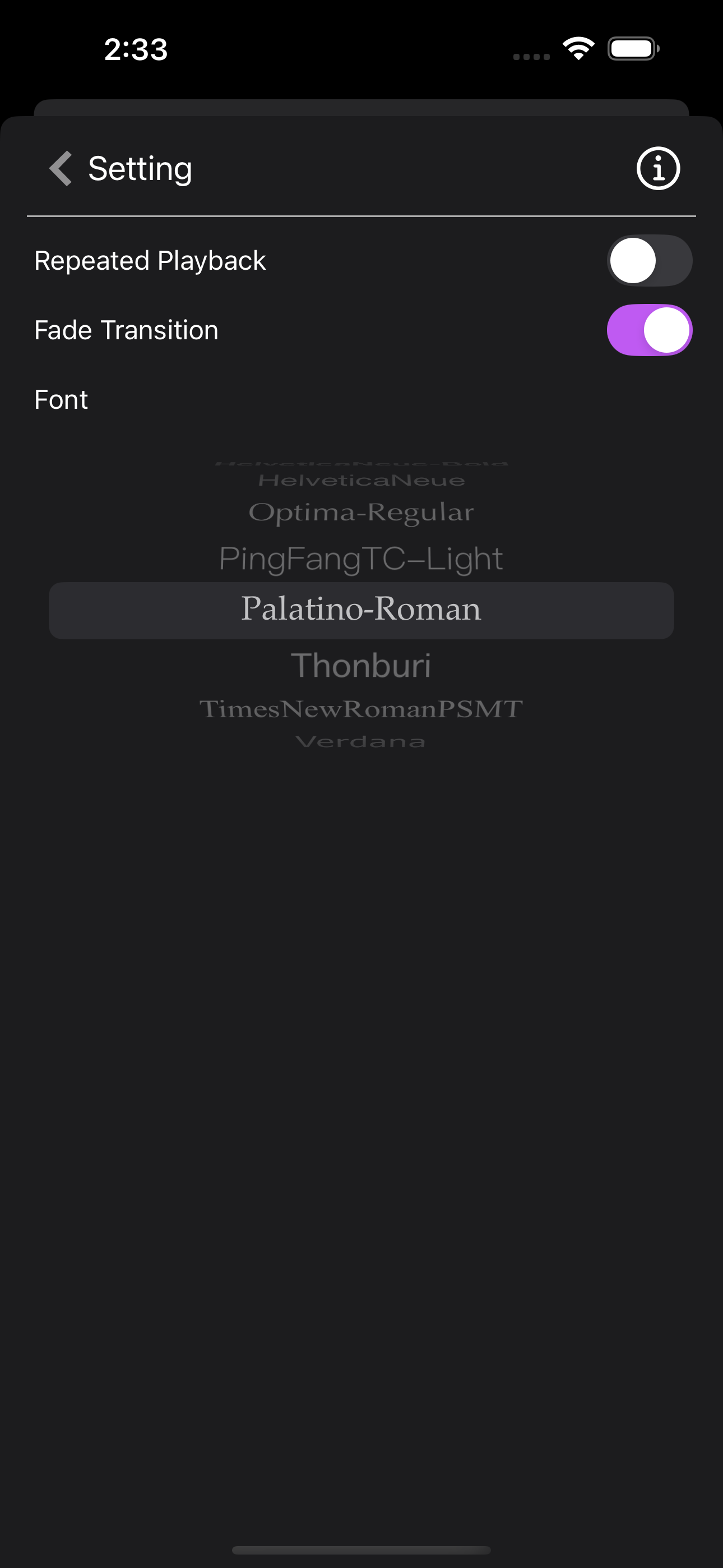 Screen Composer