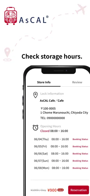 AsCAL_EN screenshot 4