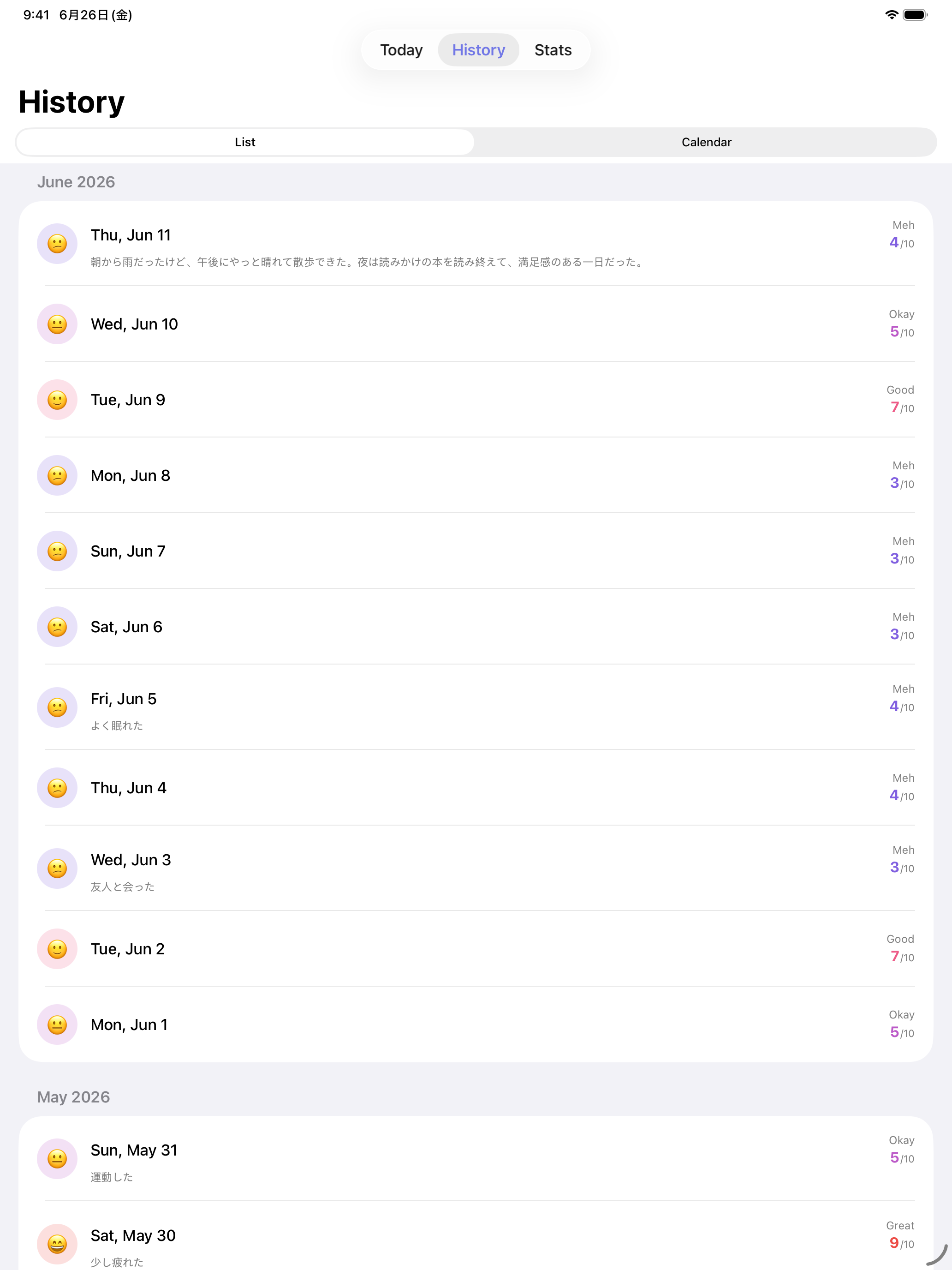Today Score Everyday screenshot 5