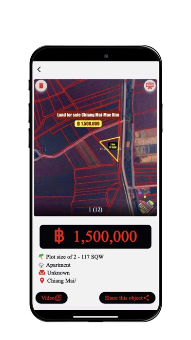 BaanNet Screenshot