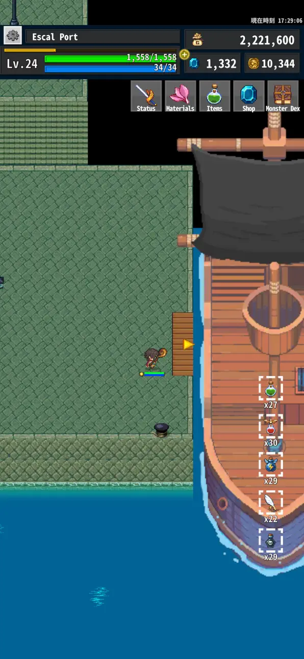 OnceWorld iOS Mod IPA screenshot 4 - iOS game interface