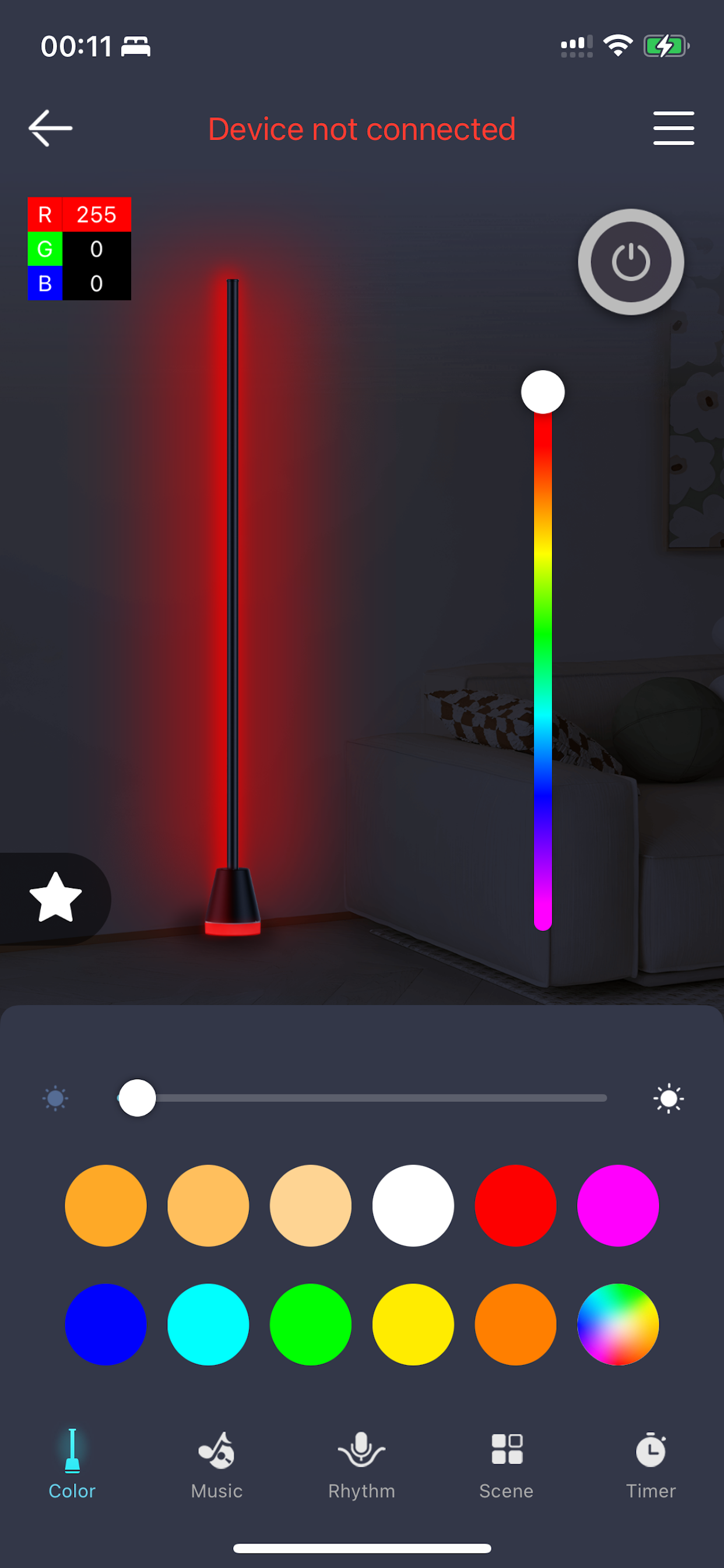 alfolive screenshot 3