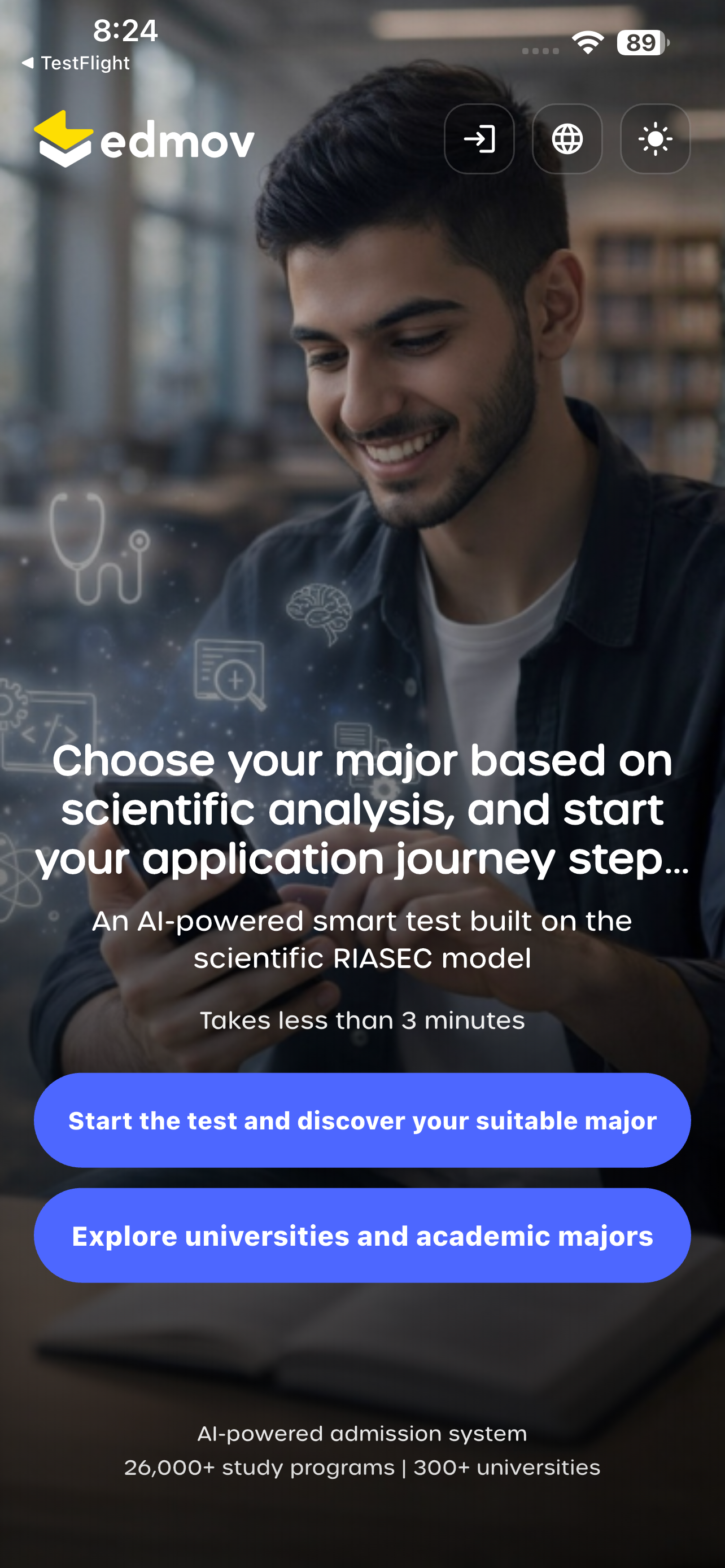 Edmovy screenshot 5