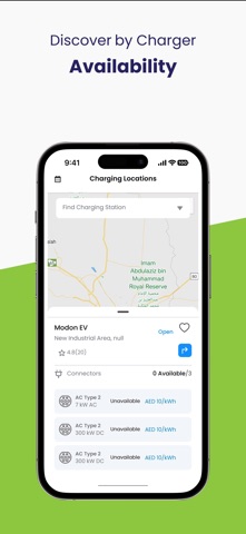EV QUIC screenshot