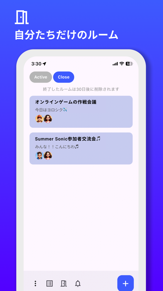 #2. Monakachat(モナカチャット) -ルームで話そう (iOS) 由: GIRON INC.