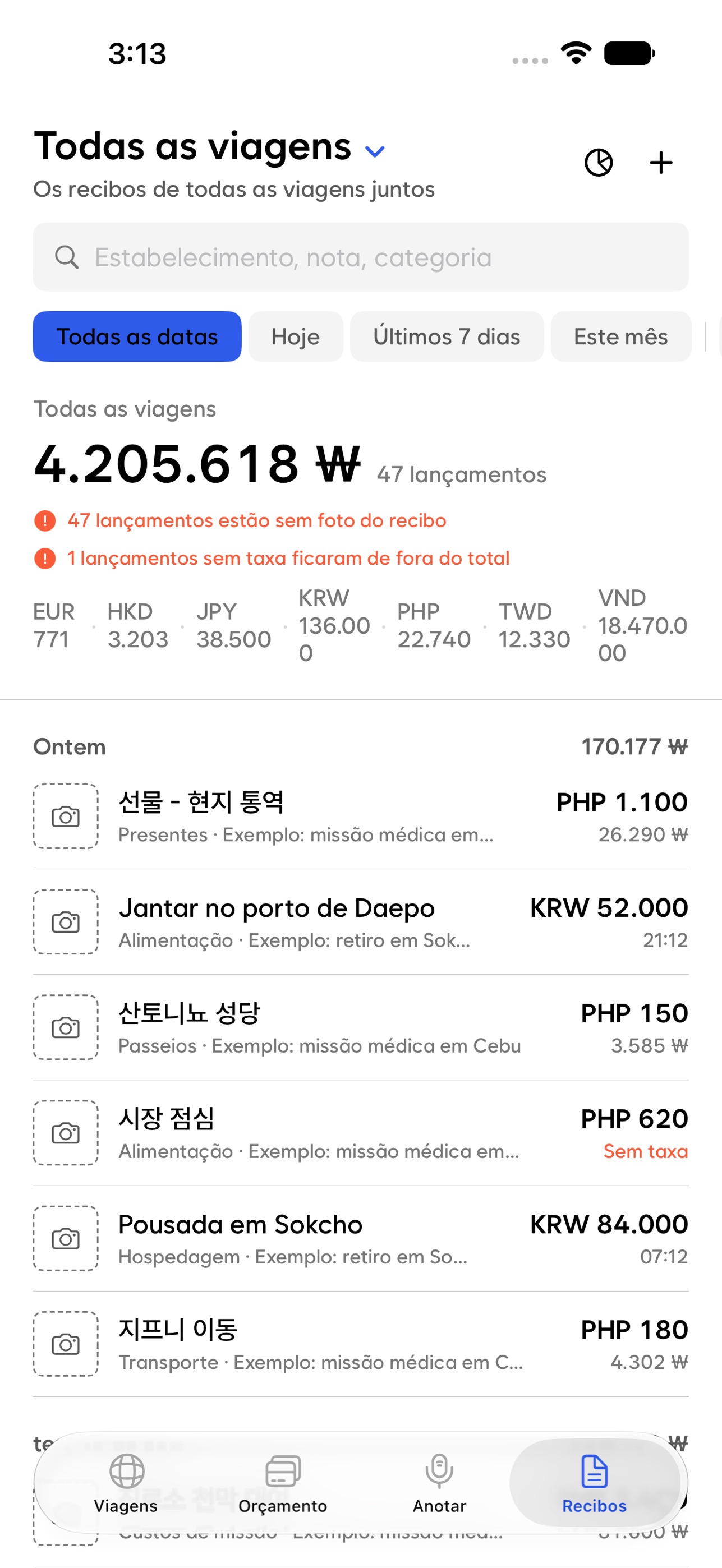 Screenshot 3 of Mission Wallet