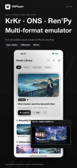 VNPlayer – Visual Novel Player screenshot 1