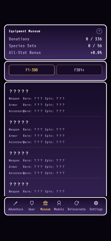 グラインドクロール：放置系ハクスラRPG screenshot 4