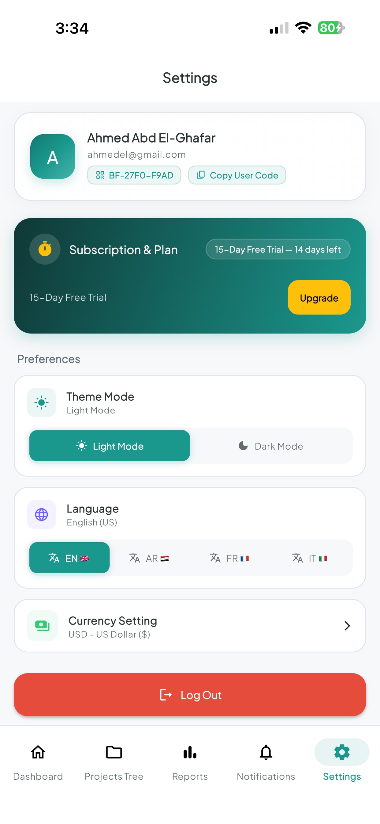 Screenshot 5 of Project Budget - المشاريع