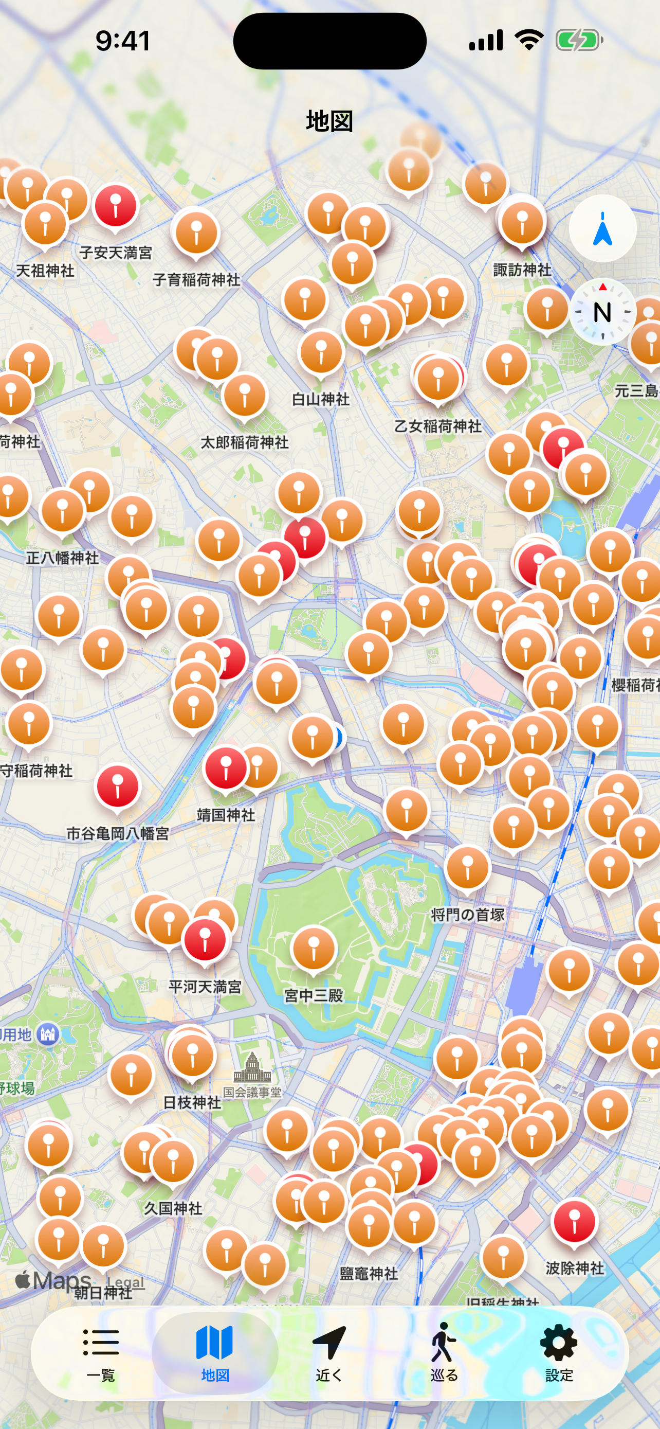 朱巡 神社・御朱印めぐり手帳 screenshot 5