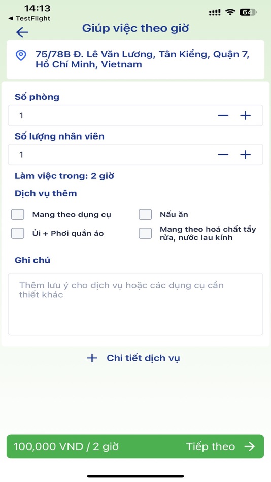 #3. Ong Vàng – Ứng dụng gia đình (iOS) By: Nguyen Cuong