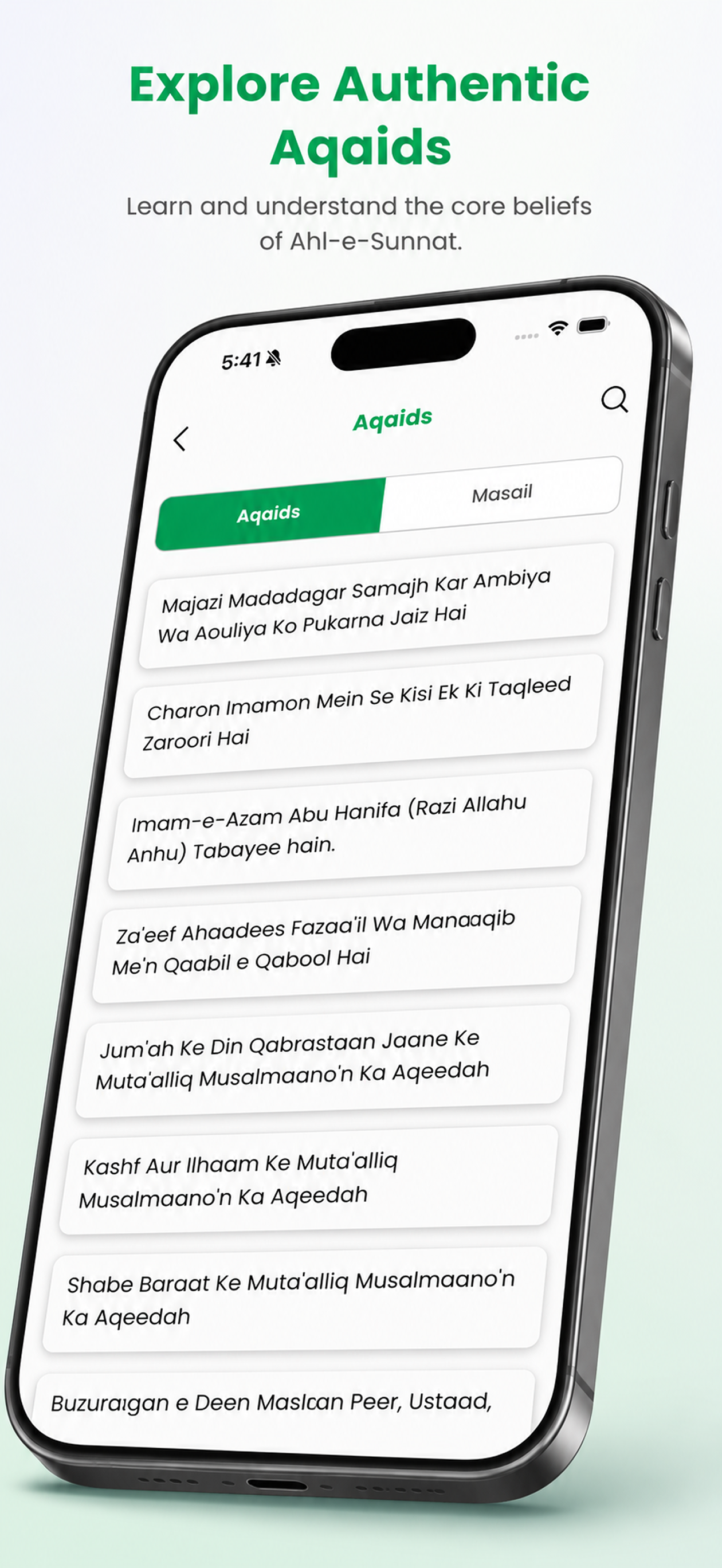 Sunni Islamic App Quran Hadees screenshot 5