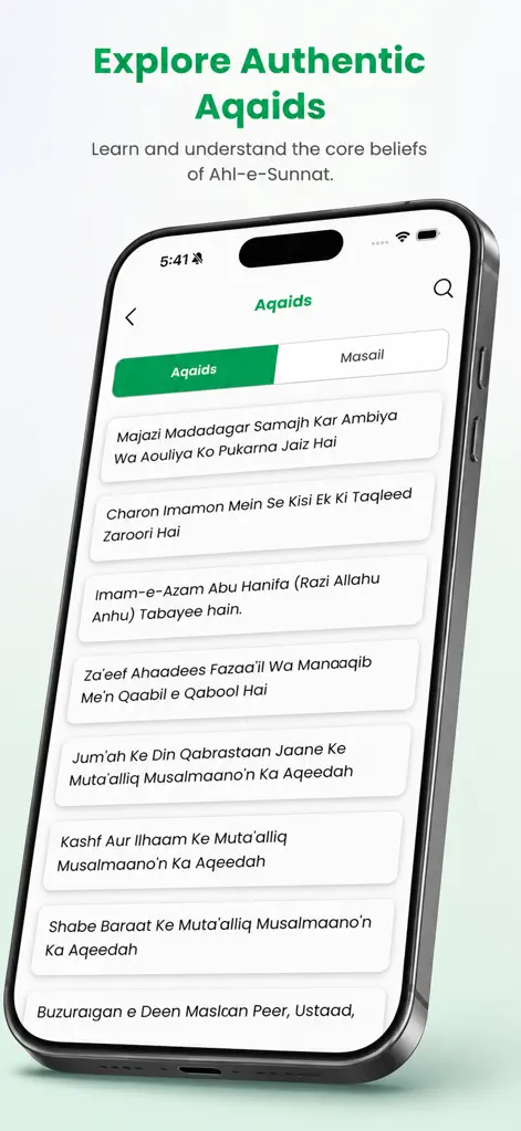 Sunni Islamic App Quran Hadees - Reference App | MWM