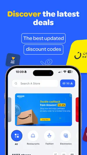 Sahseh | صحصح screenshot 2