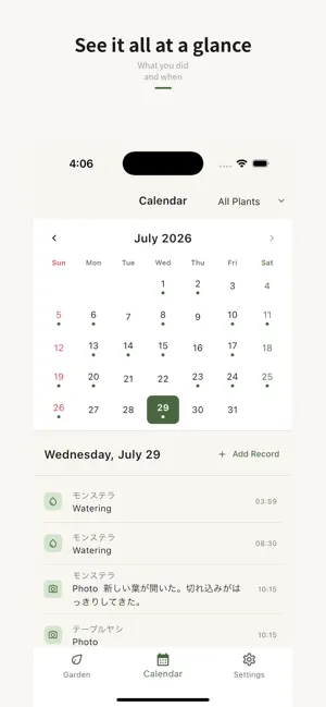 kusanote - Plant Journal screenshot 3
