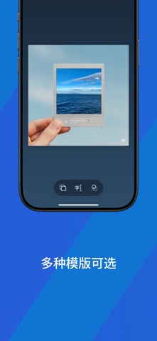 CloudHunter screenshot