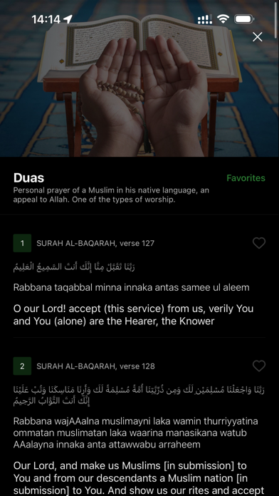 Muslim Daily: Quran & Hadith Screenshot