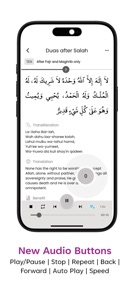Dua & Azkar screenshot