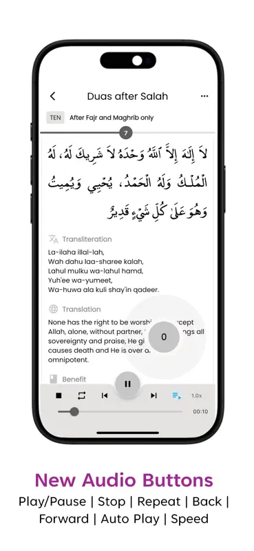 Dua & Azkar screenshot 9 of 9