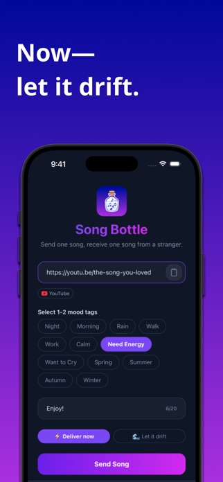 Song Bottle Screenshot 4 of 4