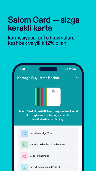 Screenshot #2 pour TBC UZ: Online Mobile Banking