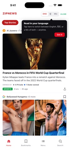 Zip News: Trending News screenshot