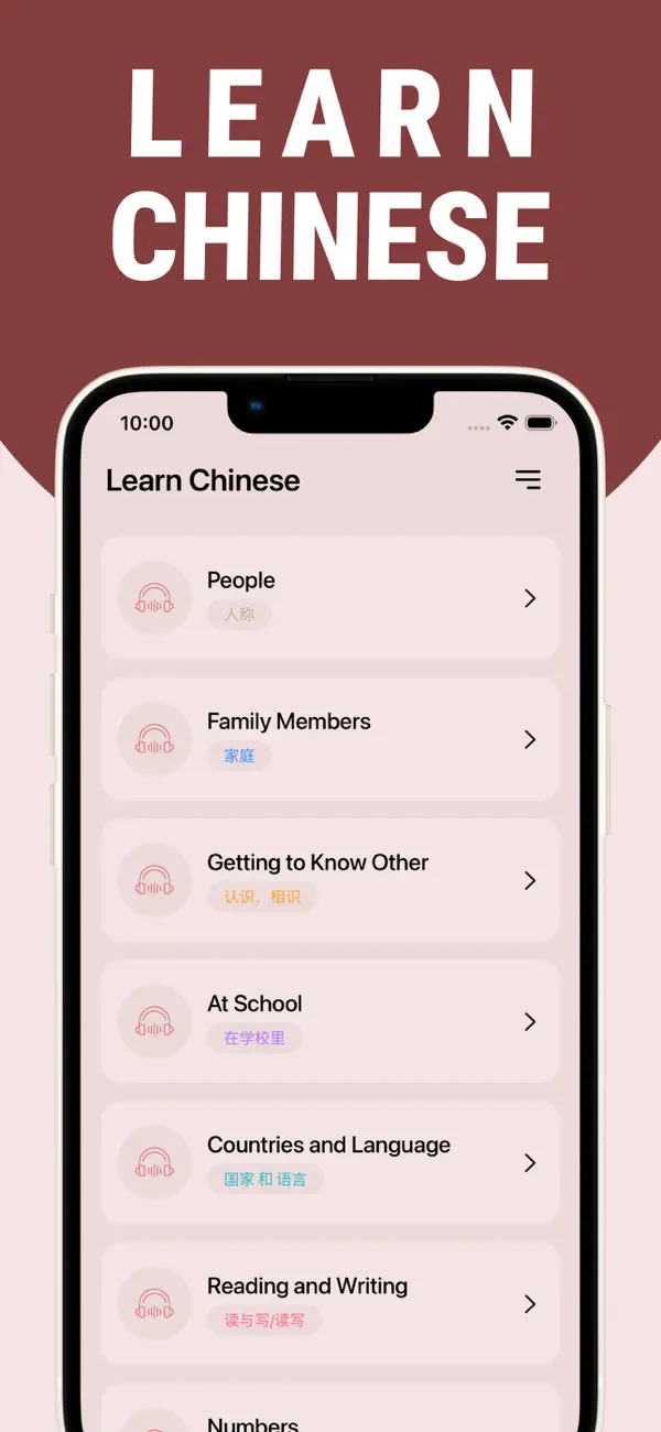 Screenshot #1 pour Fast - Learn Chinese Language