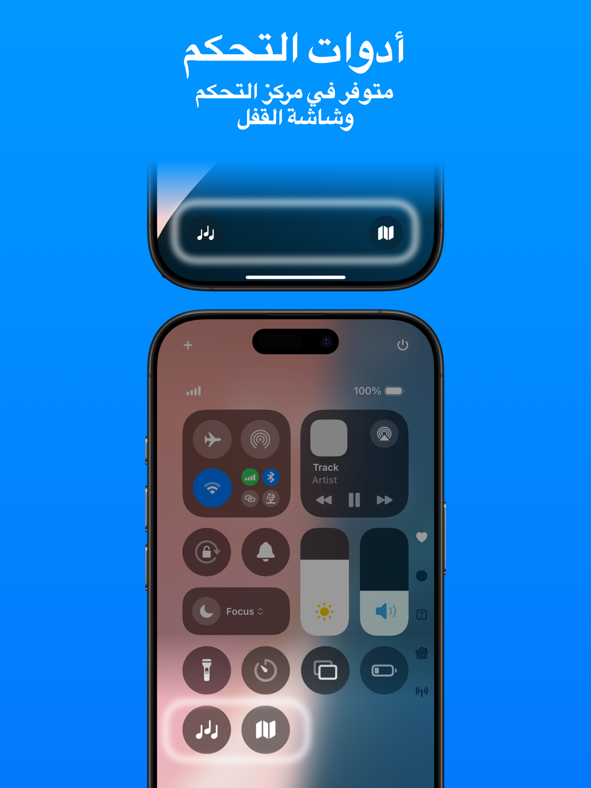 https://is1-ssl.mzstatic.com/image/thumb/PurpleSource221/v4/77/65/bd/7765bd5c-fe82-1b1d-926a-963af925e6de/iOS_iPad__13-ipadPro129-03.png/2048x2732.png