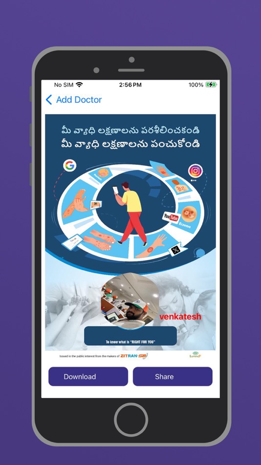 #4. FDC Lumina WishPost (iOS) 来自: Saksham Innovations Private Limited