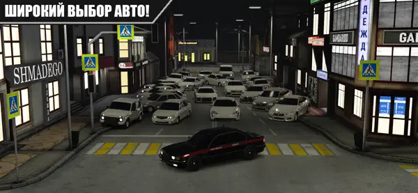 Caucasus Parking: Парковка 3D