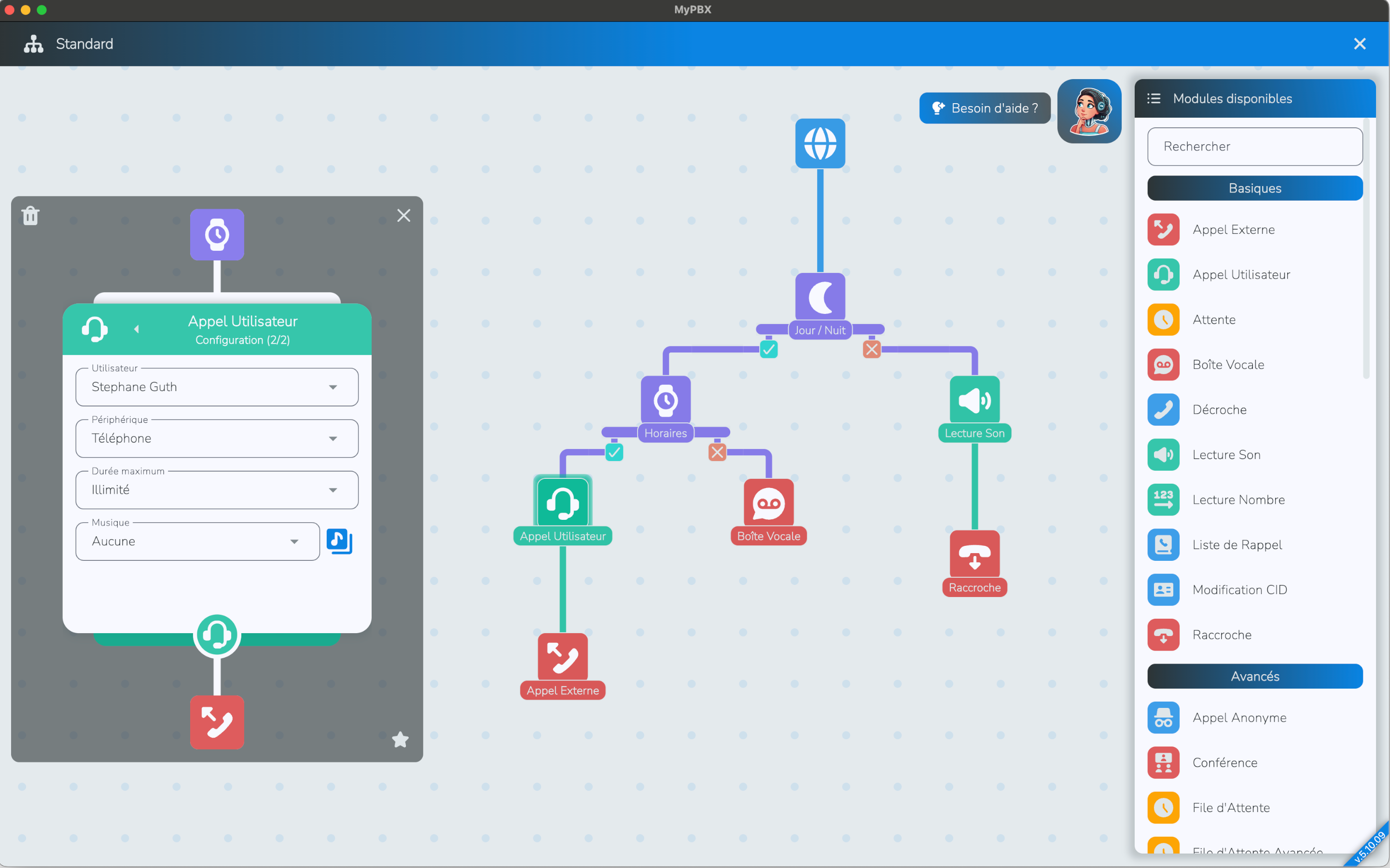 MyPBX - AIPBX screenshot 12
