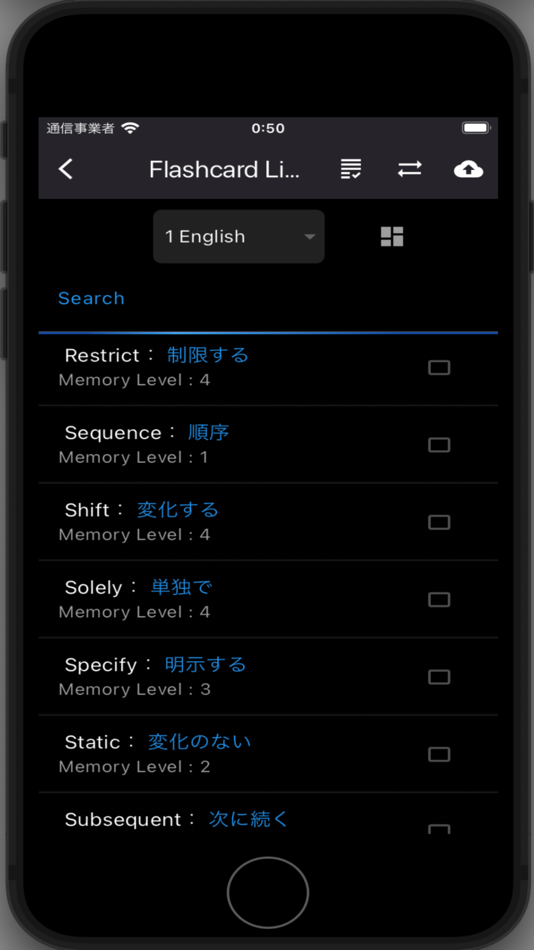 #3. Auto Adjust Flashcards (iOS) 由: Kenta Ichikawa