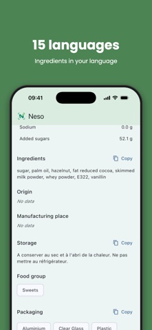 Neso: Barcode Label Reader screenshot 4