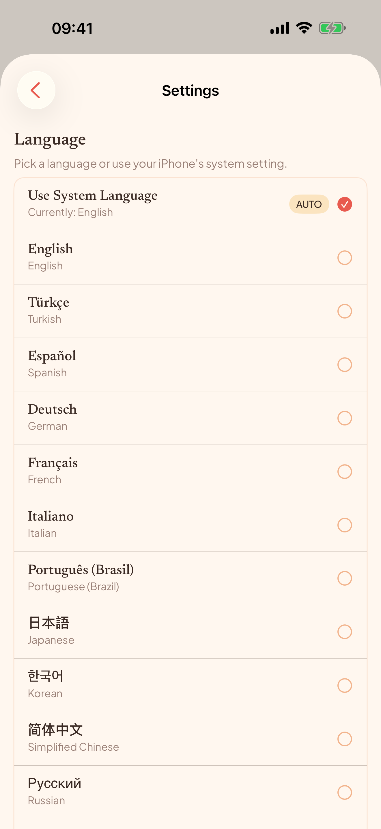 Dearkin screenshot 2