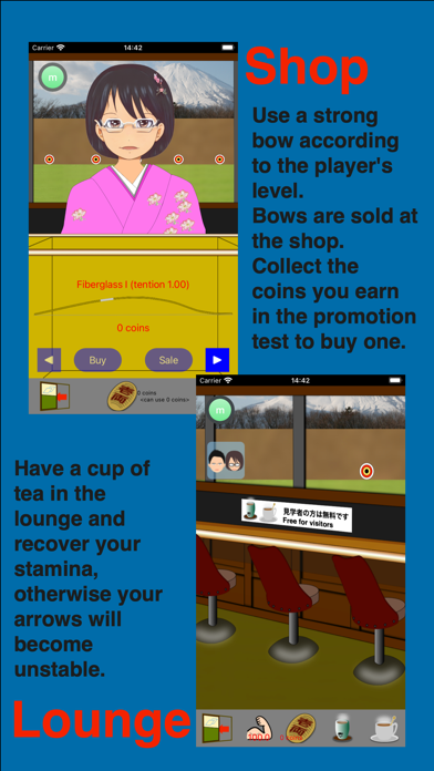Yumikami_JapaneseArchery Screenshot