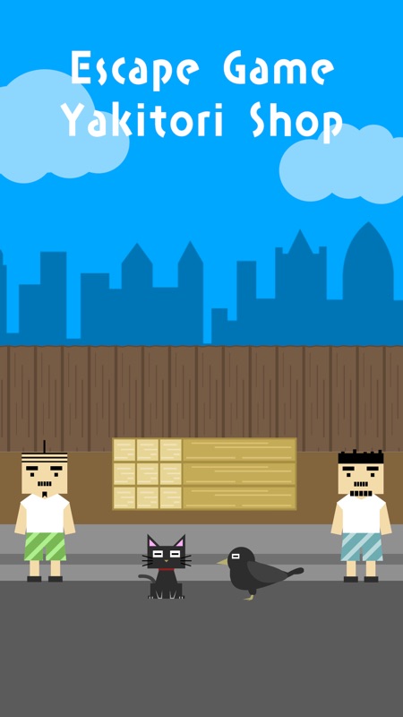 Escape Game : Yakitori Shop screenshot 1