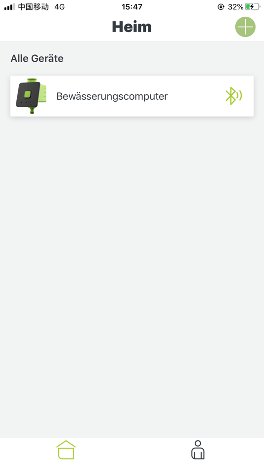 #6. ALDI GARDEN (iOS) 由: aspiria nonfood GmbH