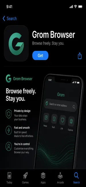 Grom Browser screenshot 1
