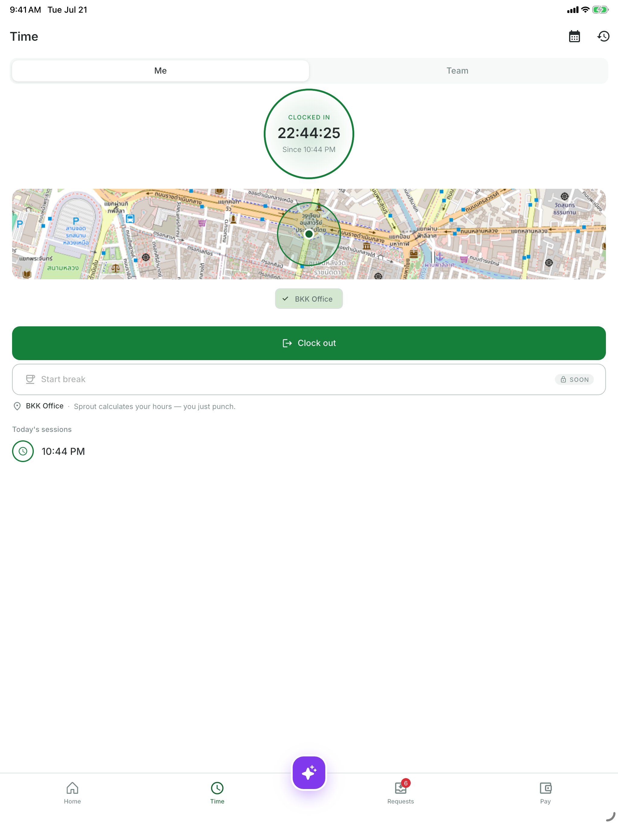 Sprout One screenshot 8