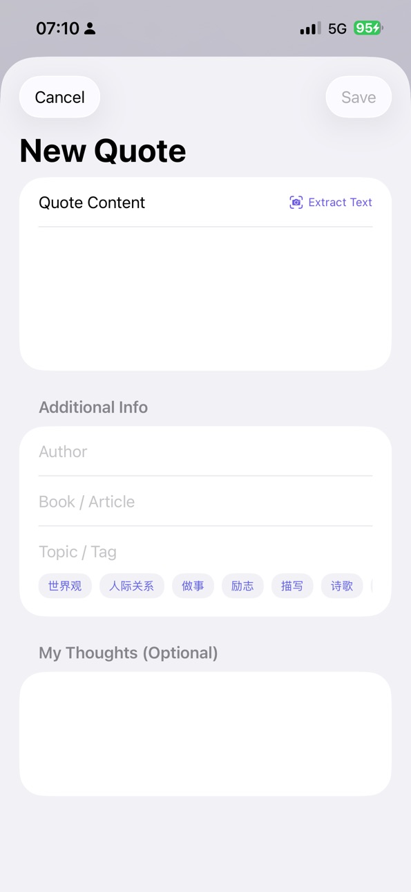 iPhone screenshot