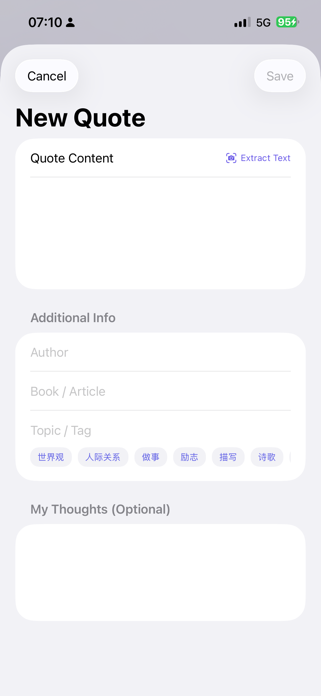 ZhiQu Screenshot 3 of 9