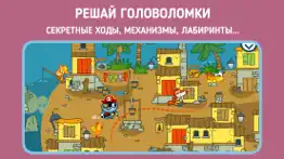 pango pirate айфон картинки 3
